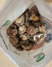 双塔香菇200g干香菇冬菇蘑菇花菇菌菇南北干货煲汤材料炒菜火锅食材 实拍图