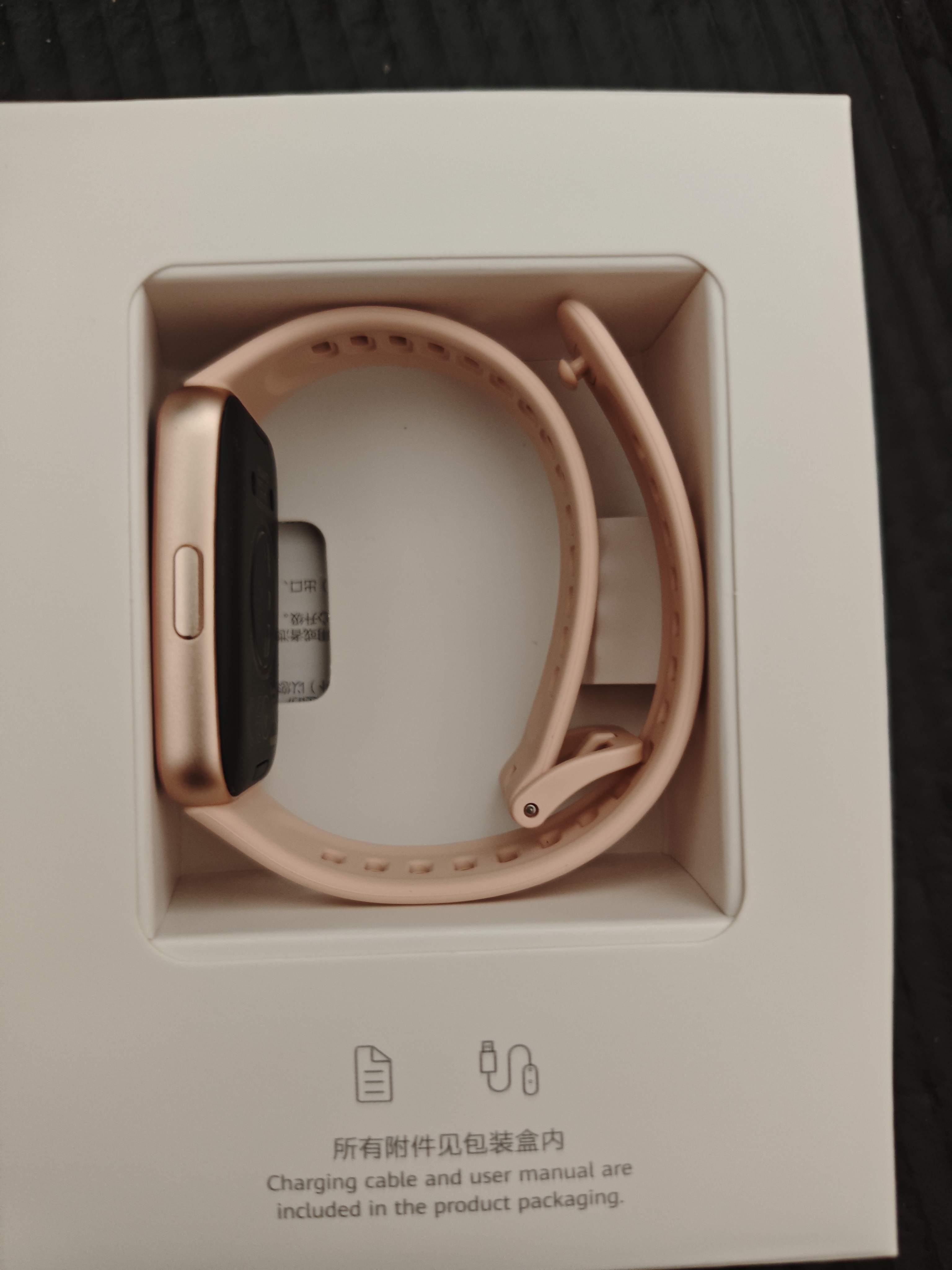 华为（HUAWEI）【咨询享优惠】手环 11标准版华为运动智能专业睡眠分析心律失常提示8.99毫米超薄机身手表10 标准版-星云杏丨铝合金表壳 实拍图