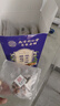 南京同仁堂酸梅汤解暑凉茶果茶原料包桂花陈皮山楂乌梅桑葚清热降去火 实拍图