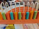 得力（deli）13行清零计数器教具学生加减法数学计算架认知计数单位启蒙算盘益智开学文具儿童生日礼物男女孩 实拍图