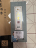 六品堂墨汁文房四宝书法国画墨汁毛笔墨水 250g 笔墨纸砚热门商品 实拍图