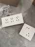 公牛（BULL）奶油风开关插座 网络大面板 家用墙壁插座多孔86型G12系列暮雪白 七孔10A 插座 实拍图
