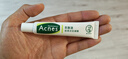 曼秀雷敦【新老包装】乐肤洁淡化痘印痘痕凝胶啫喱18g修护痘痕抑制痘痘 实拍图