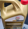 嘉实多（Castrol）机油保养单次卡 嘉实多智E极护全合成  5W-30 SP 6L 30天可用 实拍图