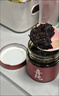 喜纯西洋参玉灵膏不加糖220g*2桂圆龙眼肉人参滋补养生营养品送长辈女 实拍图