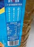 多力葵花籽油5L+238ml食用油物理压榨零反式脂肪酸 团购送礼 实拍图