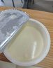 蒙牛（MENGNIU）阿慕乐奶皮子低温酸奶原味135g×10杯  源头直发 实拍图
