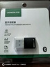 绿联 USB蓝牙适配器5.3发射器 蓝牙音频接收器 适用台式机电脑蓝牙连接键盘鼠标无线蓝牙耳机音响免驱 实拍图