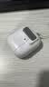 优思顿airpods pro3保护套airpods5硅胶耳机壳airpod锁扣ipods2026新款二四第3代蓝牙airpods4盒 【星空白+挂圈 】自动弹盖-耐脏防摔 苹果 AirPods 4/5 实拍图