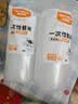 特美居（temeiju）一次性碗食品家用500型*100只耐高温微波打包盒透明冰粉碗汤碗 实拍图