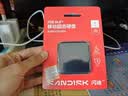 闪迪（SanDisk）ELE 1TB 移动固态硬盘（PSSD）新元素 type-c接口 小巧便携 手机直连笔记本两用外接 礼盒款好彩 实拍图