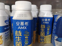 伊利安慕希草莓燕麦味酸奶200g*10瓶/箱 礼盒装 实拍图