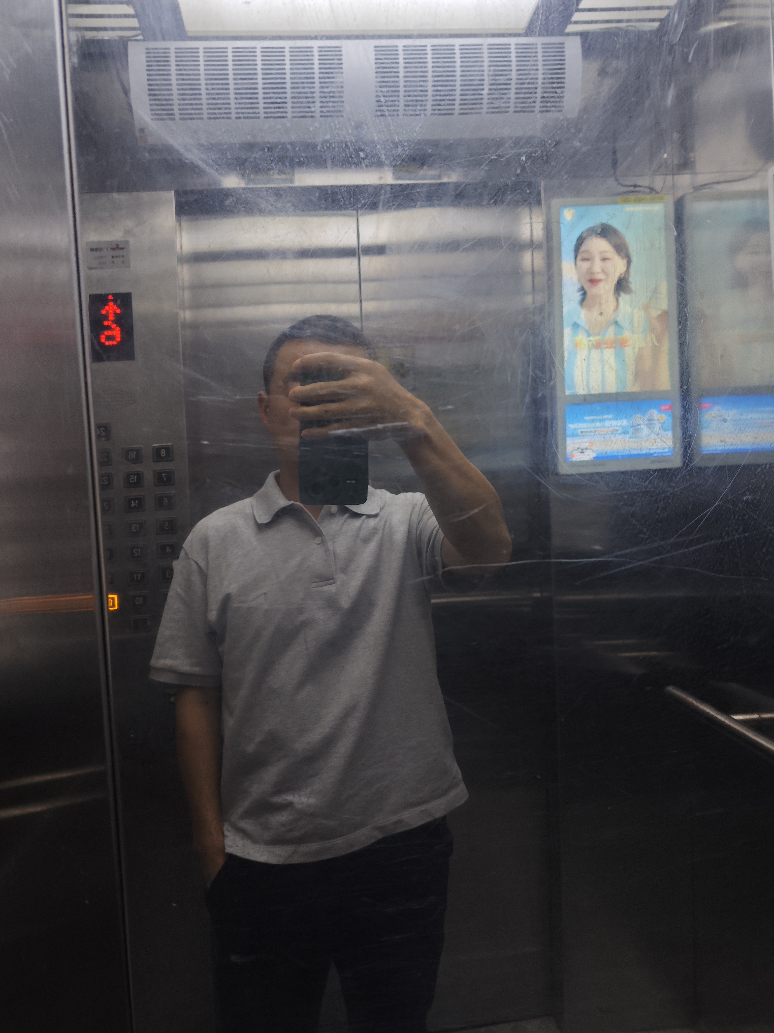 优衣库快干POLO衫/短袖男装女装合作款/T恤482304 03 灰色 S 实拍图