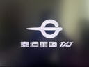 泰坦军团24.5英寸 260Hz高刷 HDR400广色域 逐台校色FastIPS窄边框 PS5原生240Hz电竞显示器P2510H PLUS 实拍图