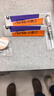 小奥汀（littleondine）液体高光修容液01雾光杏白+02灰影浅棕 遮瑕提亮修颜遮斑黑眼圈 实拍图