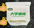 华农原实华农酸奶维c益生菌发酵风味酸奶饮料乳品早餐大学情怀200ml*12盒 实拍图