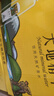 天地精华天然矿泉水弱碱性饮用水 550ml*20瓶 整箱装会议办公用水户外运动 实拍图