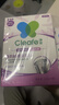 净安（Cleafe）洗衣机槽清洗剂薰衣草香300gx4盒滚筒波轮洗衣机清洁剂除垢爆氧粉 实拍图