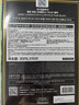 JMsolution肌司研莹润蜂胶面膜30ml*10片  补水润肤 滋养呵护 实拍图