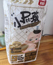 贝因美小屁孩菁爱纸尿裤S46片（4-8kg）小号尿不湿超薄 未检出甲酰胺 实拍图
