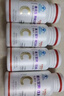 善元堂 维生素C咀嚼片1.5g/片补充维VC含片成人女性中老年高含量浓度 维C 100片*1瓶 实拍图