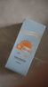 防晒霜乳男女SPF50+军训防晒霜脸部清爽水润高倍防晒隔离二合一 高倍防晒霜SPF50+ 50ml *1瓶（95%选择） 实拍图
