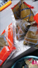 鲜品屋端午粽子礼盒1390g肉粽坚果流心粽海鸭蛋团购福利 实拍图