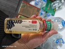 农夫山泉东方树叶绿茶500ml*15瓶无糖茶饮料0糖0脂0卡整箱装饮品 实拍图