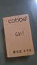 卡贝（cobbe）免打孔浴室肥皂盒香皂沥水架太空铝置物架防锈耐用 实拍图