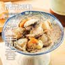 盖世法式蒜蓉扇贝150g 下饭下酒菜凉菜 解冻即食  烧烤露营宵夜 实拍图