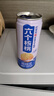 六个核桃精品型核桃乳240ml*24罐植物蛋白饮料整箱 精品型240ml*24罐 实拍图