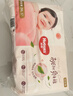 好奇（Huggies）铂金装小桃裤成长裤XXL74片(15kg以上)尿不湿【夏季散热王】 实拍图