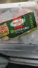 荷美尔（Hormel）超值特制培根片1000g儿童早餐冷冻食品培根早餐火锅烧烤西餐食材 【组合】超值培根片1000g+加州火腿片150g*3包 实拍图