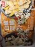 有友 山椒双脆300g 鸡脚筋+筋脆骨独立小包装 休闲追剧零食小吃 实拍图