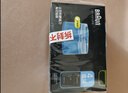 博朗【爱尔兰原装进口】剃须刀配件CCR4清洁液4盒（适用博朗清洁中心通用）杀菌清洁 实拍图
