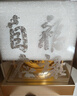 泸州老窖 马年生肖酒 福禄自在黄 葫芦定制酒 浓香型白酒 52度 999ml 礼盒 实拍图