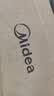 美的（Midea）电饼铛家用煎烤机烙饼锅三明治早餐机蒸汽煎烤盘 大火力烤肉薄饼机双面加热加深电饼档 JKC3051 实拍图