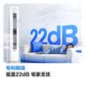 科龙空调静省电3匹一级能效客厅立式柜机变频冷暖外机双排纯铜管分区送风国家补贴KFR-72LW/QS1-X1B 实拍图