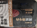 海底捞捞捞派滑牛肉150g*3盒装 冷冻调制牛肉片涮锅炒菜烤肉火锅食材 实拍图