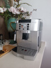 德龙（Delonghi） 意式咖啡机家用全自动研磨一体萃取一键式美式咖啡奶泡机现磨自动清洗洗豆/粉双用ECAM22.110 22.110【银色】 实拍图