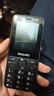 飞利浦（PHILIPS）Z10学生手机微信视频GPS定位全网通戒网无游戏超长待机小学初高中专用智能儿童电话老年人手机黑 实拍图