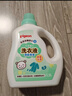 贝亲（Pigeon）婴儿洗衣液儿童专用酵素去污无酒精(清新果香)3L囤货装 实拍图