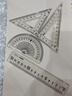 晨光（M&G）文具学生考试绘图防断套尺尺子套装小学生考试 4件套（直尺15cm+三角尺*2+量角器）中高考ARL960LJ 实拍图