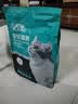 力狼猫粮 成猫幼猫通用型天然粮 【基础护胃-尝鲜】经典猫粮2.5kg 实拍图