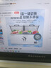荣事达（Royalstar）冰柜商用大容量全冷冻卧式冰柜家用冷藏冷冻两用冷柜双温商用大冰柜冷冻柜展示柜 【热销 | 588单温微霜】长1.40米 | 机械温控 实拍图