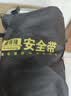 鑫佰隆电工安全带高空作业安全绳电力爬杆防坠落围杆保险带BL-Z82 实拍图