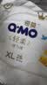 奇莫（Q-MO）奇莫皇家至柔拉拉裤纸 尿裤婴儿超薄透气尿不湿学行训练裤 拉拉裤XL码42片 实拍图