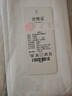 艾舞戈儿童舞蹈袜女童薄款芭蕾大袜成人连裤袜舞蹈打底裤袜 白色L码2双 实拍图