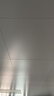 欧普照明 4㎡ 5㎡ 6㎡平米集成吊顶铝扣板 吊顶 厨房卫生间吊顶铝扣板套餐 5㎡【无边雅白】方板-含辅材 实拍图