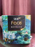 洁柔抽纸 艺术油画Face4层80抽*10包 加厚面巾纸 柔软亲肤 大气典雅 实拍图